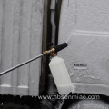 Adjustable Snow Foam Cannon Lance 1L